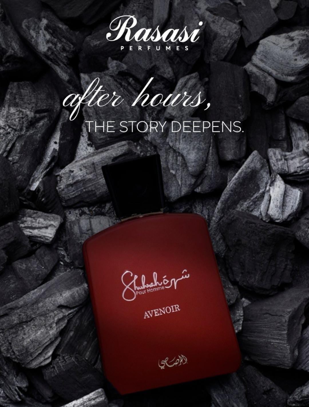 Shuhrah Pour Homme Avenoir