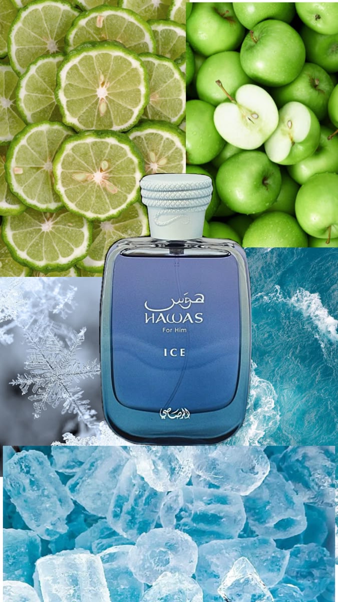 Rasasi Hawas Ice (100%Authentic)