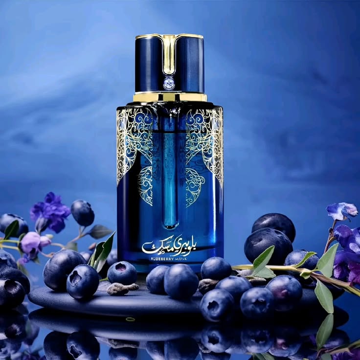 Arabiyat Prestige Blueberry Musk 100ml (100% Authentic) - ScentoraStudio