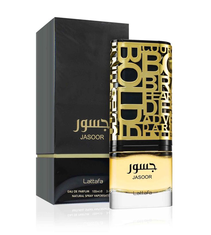 Lattafa Jasoor EDP (100% Authentic)