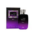 Rasasi Hawas Reina (100% Authentic)