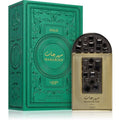 Lattafa Pride Maharjan Gold EDP– 100ml (100% Authentic)