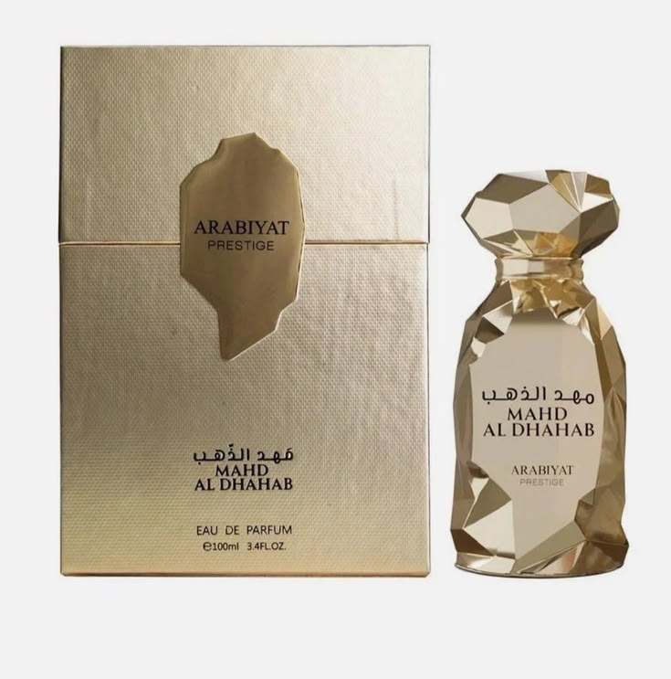 Arabiyat Prestige Mahd Al Dhahab