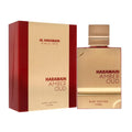 Al Haramain Amber Oud Ruby Edition 100Ml (100% Authentic)