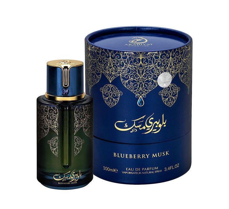 Arabiyat Prestige Blueberry Musk 100ml (100% Authentic) - ScentoraStudio